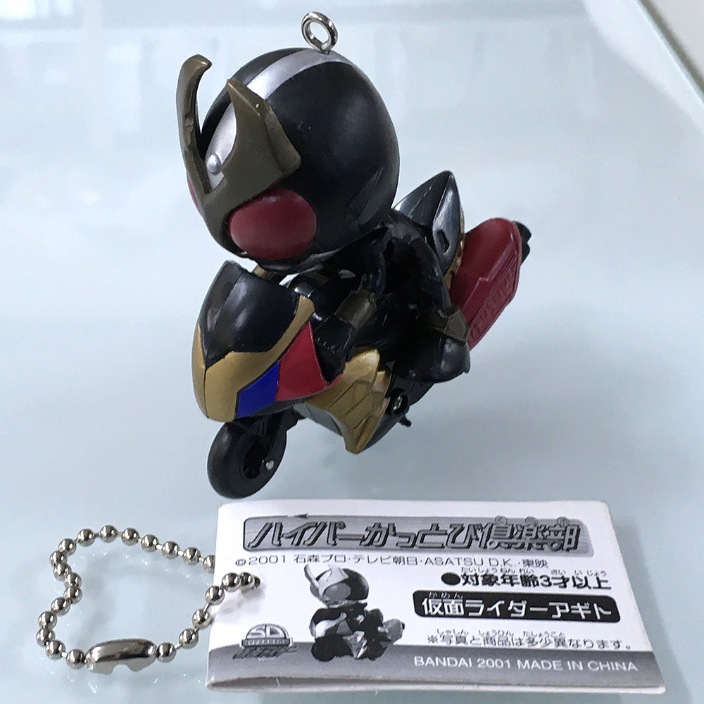 【ハイパーかっとび倶楽部・仮面ライダーアギト】(フリクション走行玩具)拍卖