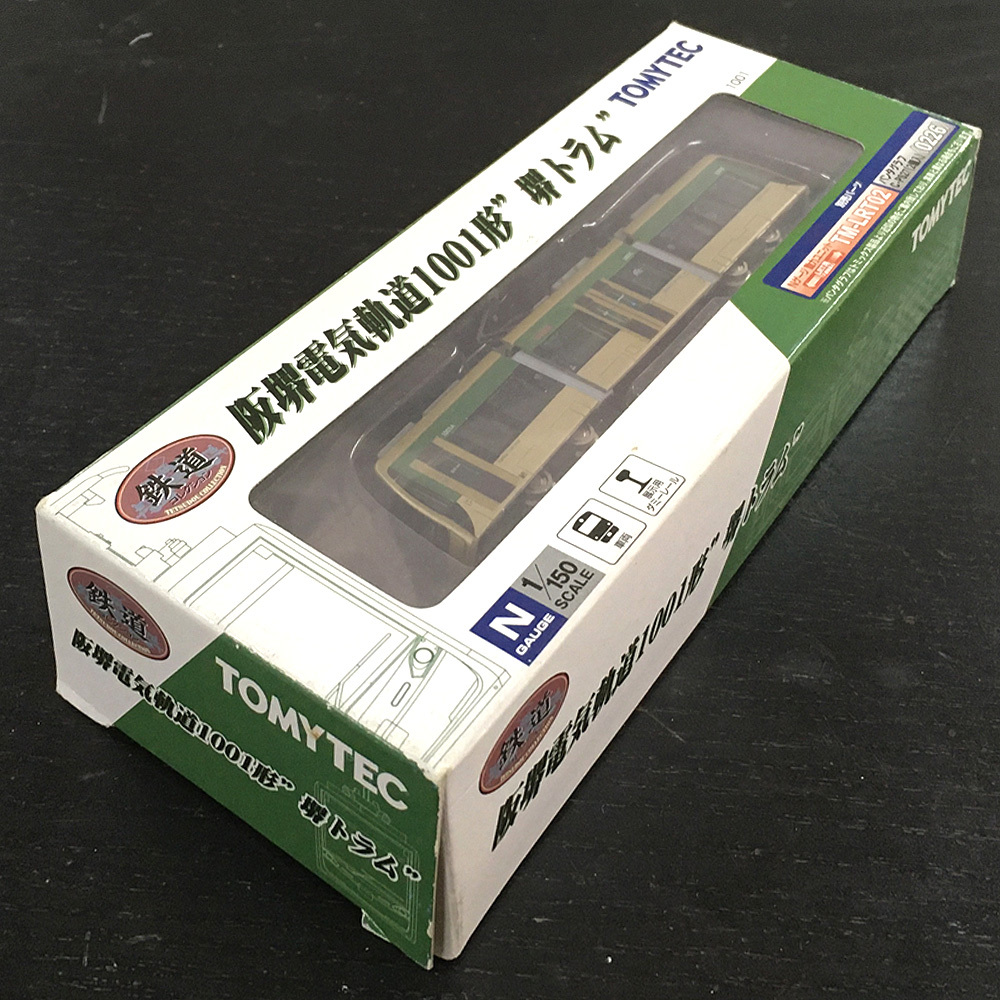 鉄コレ・【阪堺電気軌道1001形・堺トラム】 動力入り拍卖