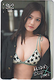 クオカード アイドル 林ゆめ x 「WORST」「クローズ」 クオカード500 H0139-0002拍卖