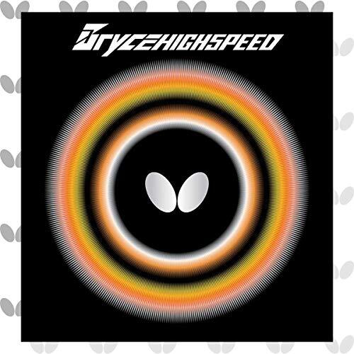 TAMASU(タマス) 卓球 ラバー ブライス ハイスピード 05950 レツド (006) 3拍卖