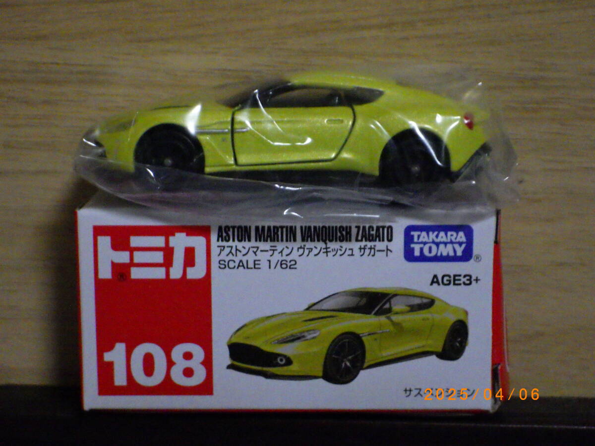 海外トミカ 108 アストンマーティン ヴァンキッシュ ザガード 拍卖