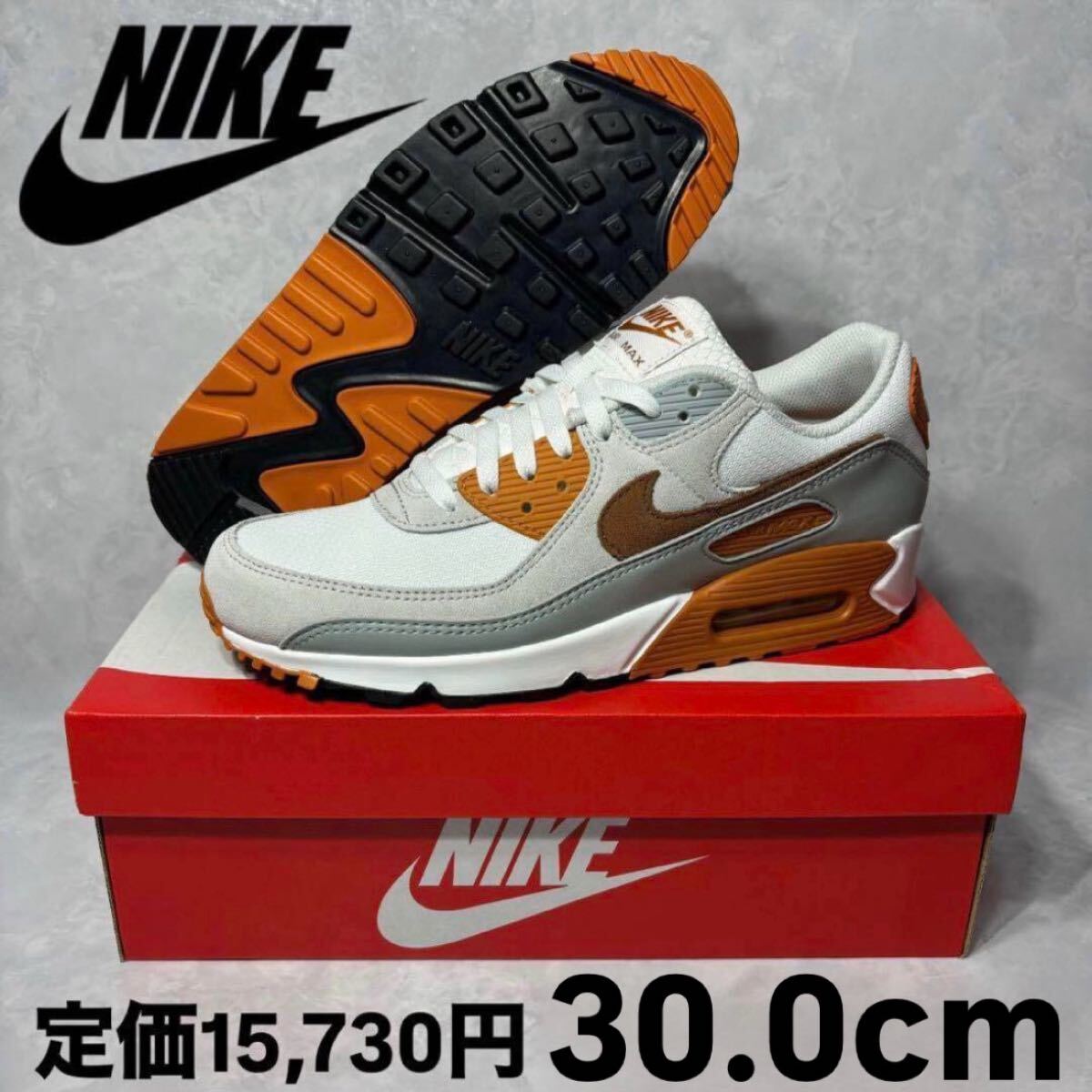 新品 ナイキ エアマックス 90 ブリティッシュタン 30.0 FN6958-100 スニーカー拍卖