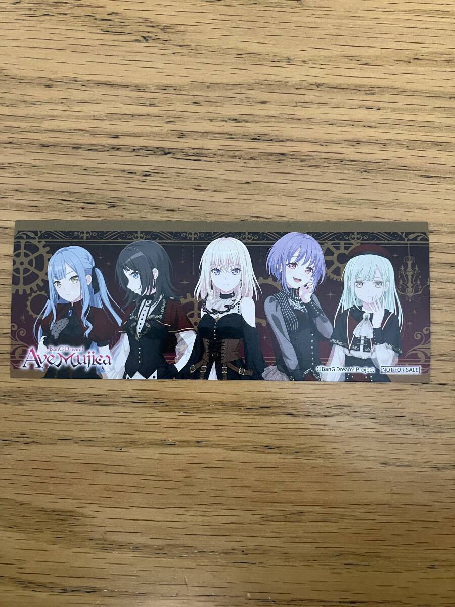 同梱可 BanG Dream! Ave Mujica 非売品 しおり バンドリ アヴェムジカ④拍卖