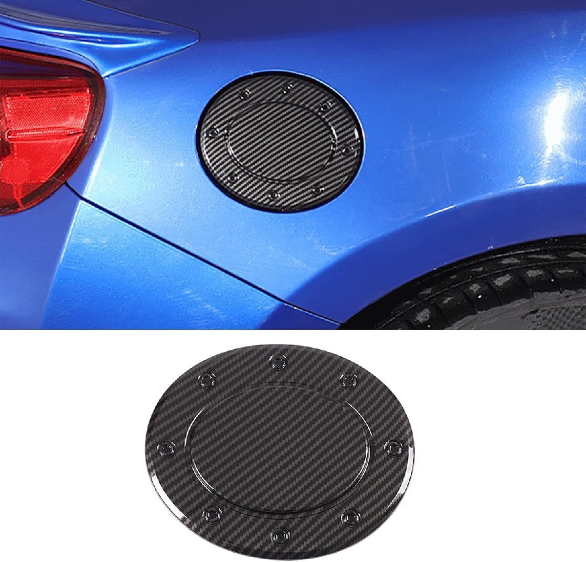 KELEIMAI車用 燃料タンクカバー トヨタ 86 GT86/スバル BRZ 2012-2020に対応 燃料タンクキャップ ガスタンクカバー 給油口キャップ 外装拍卖