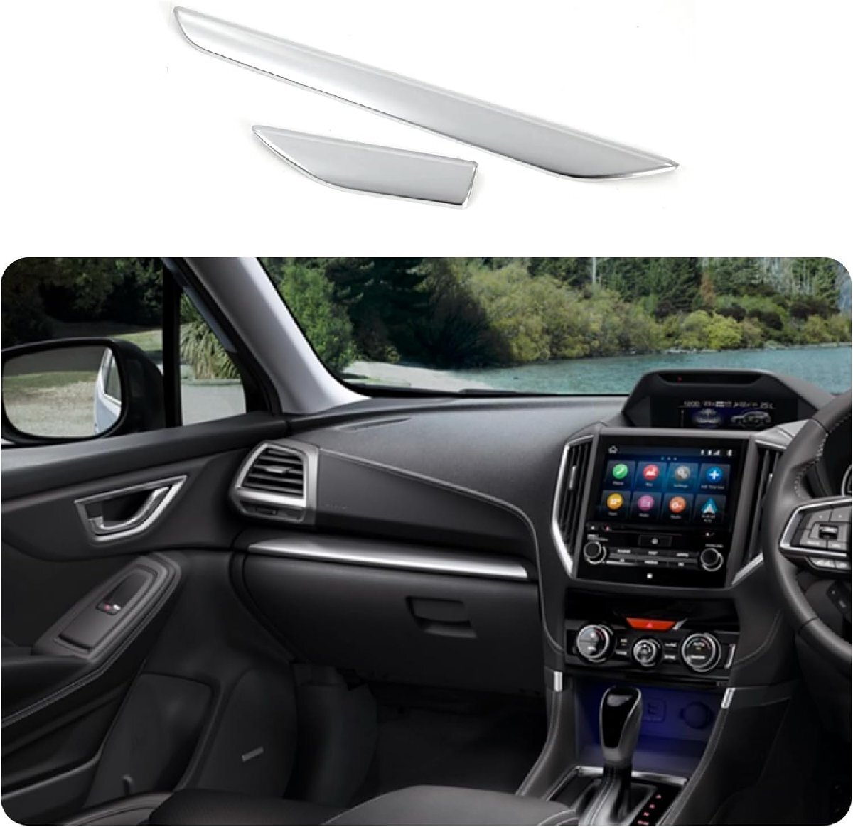 スバル フォレスター SK系 2018.8-2023 専用中央 コントロール 中央制御 装飾パネル ガーニッシュ モール ステッカーSubaru New Forester拍卖