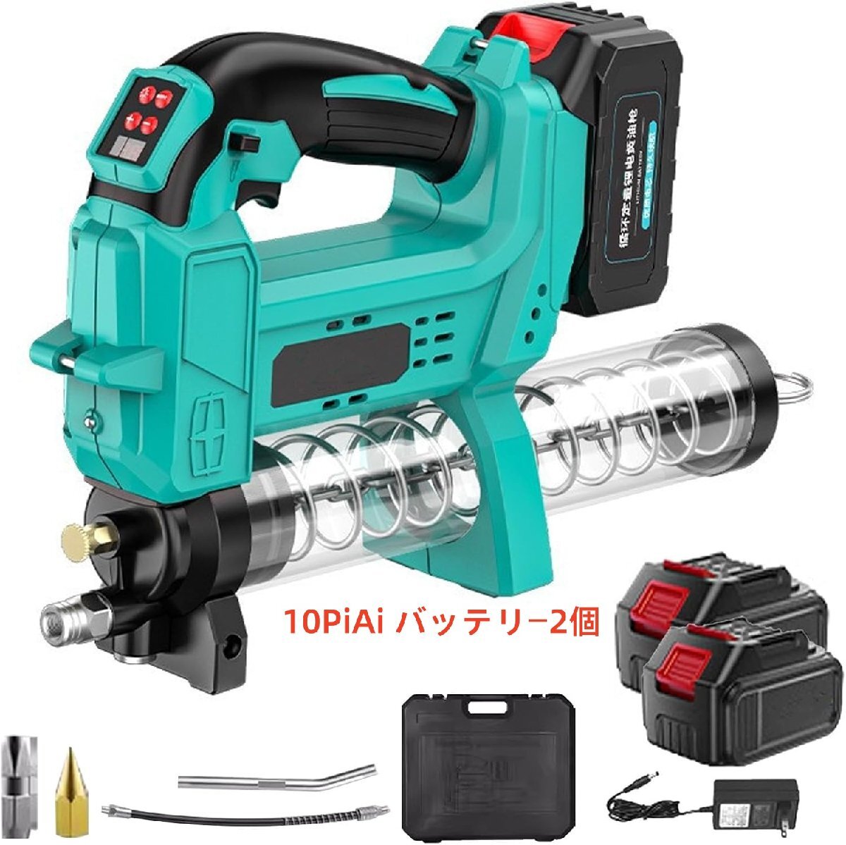 【10000PSI高圧】1台2役 電動グリスガン サイクル定量化 充電式 コードレス プログリースガン 樽型|600cc大容量 10PiAi バッテリー2個拍卖