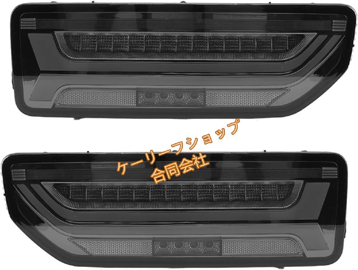 スズキ ジムニー2019-2023LEDテールライト ウィンカーライト ストップブレーキライト リバースランプ ドライビングランプ車のテールライト拍卖