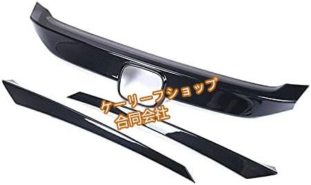 ホンダ シビック グリルカバー フロント グリルガーニッシュ CIVIC 10代目 FC1 FK7 2017年9月~ ABS樹脂製 3P【カーボン調】拍卖