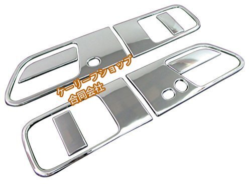 高品質★エルグランド E51 ME51 MNE51 NE51 メッキドアハンドルカバー ノブ インテリジェントキー対応拍卖