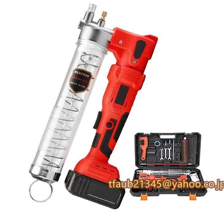 グリスガン 24Vコードレス電気グリースガン 600CC容量電動工具キット 2.7Ahリチウム電池 注油工具掘削機用 8000PSI高圧グリースガ拍卖