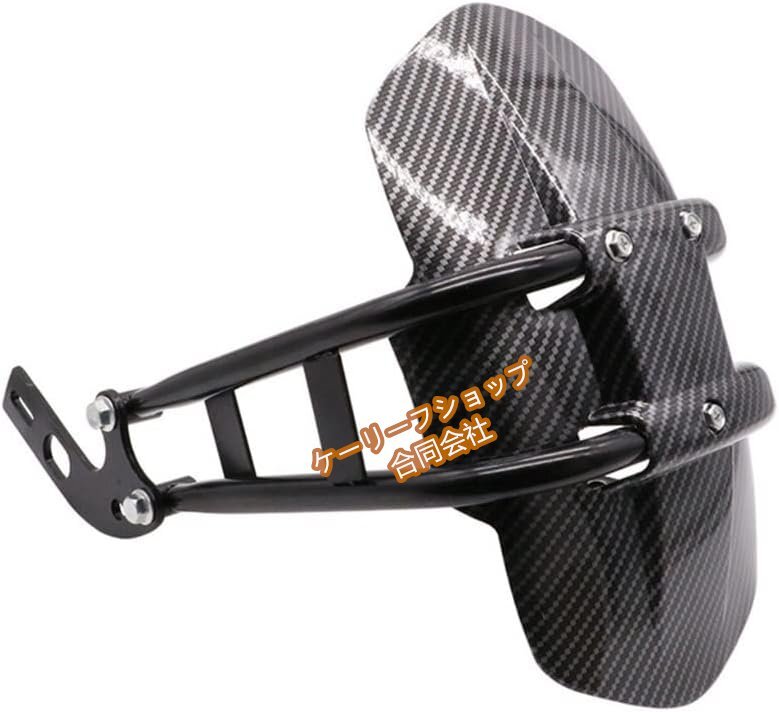 フロントリアフェンダ スズキ用Gsx-R125用Gsf1250f用イナズマ250用Gsx-S750用Gn125カーボンファイバープリントプラスチックマッドガード拍卖