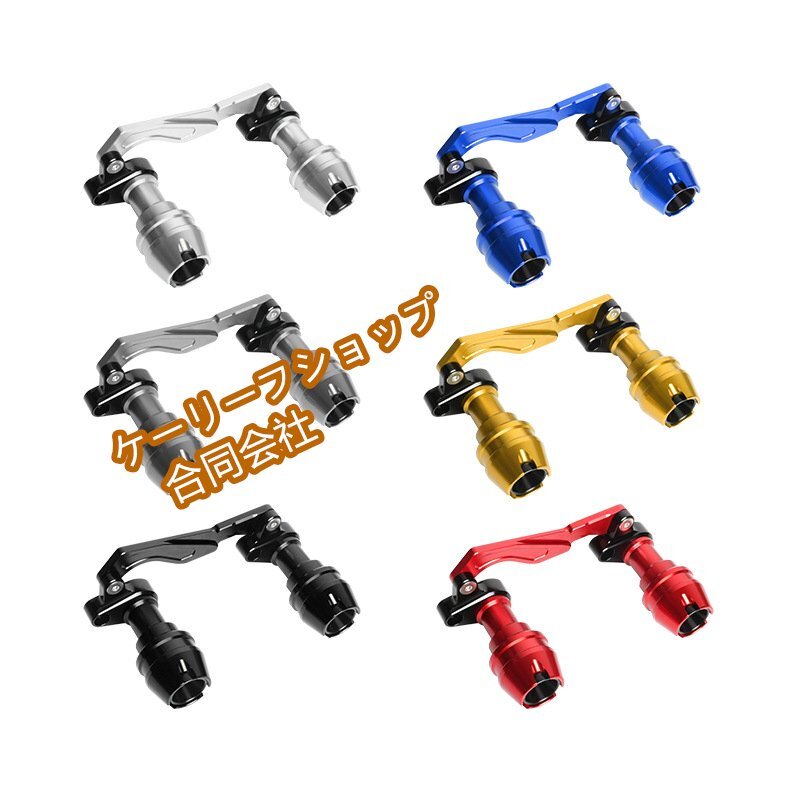 オートバイ BMW C400X/C400GT専用 マフラーパイプ保護スライダーガード 衝突防止フレームプロテクター拍卖