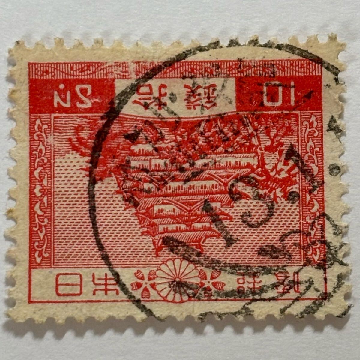 【図入年賀//島根・別府/13.1.1】昭和白紙風景10銭拍卖