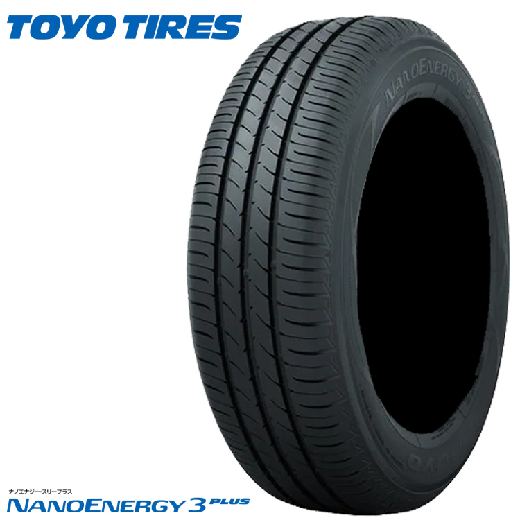送料無料 トーヨータイヤ 低燃費タイヤ 【2本セット 新品】 TOYO NANO ENERGY3 PLUS ナノエナジー スリー プラス 205/55R16 91V拍卖