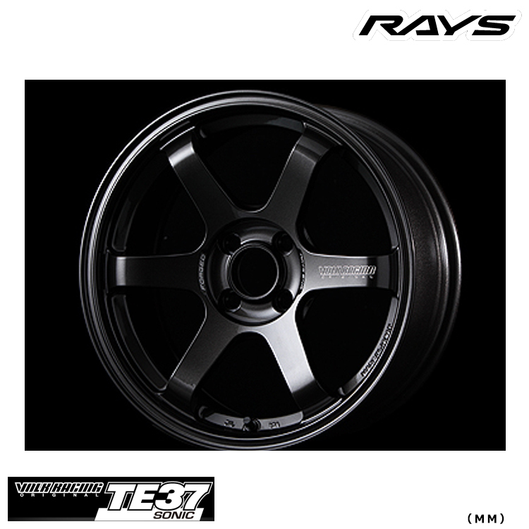 送料無料 レイズ RAYS VOLK RACING TE37 SONIC (MM) 5.5J-15 +45 4H-100 (15インチ) 4H100 5.5J+45【2本セット 新品】拍卖