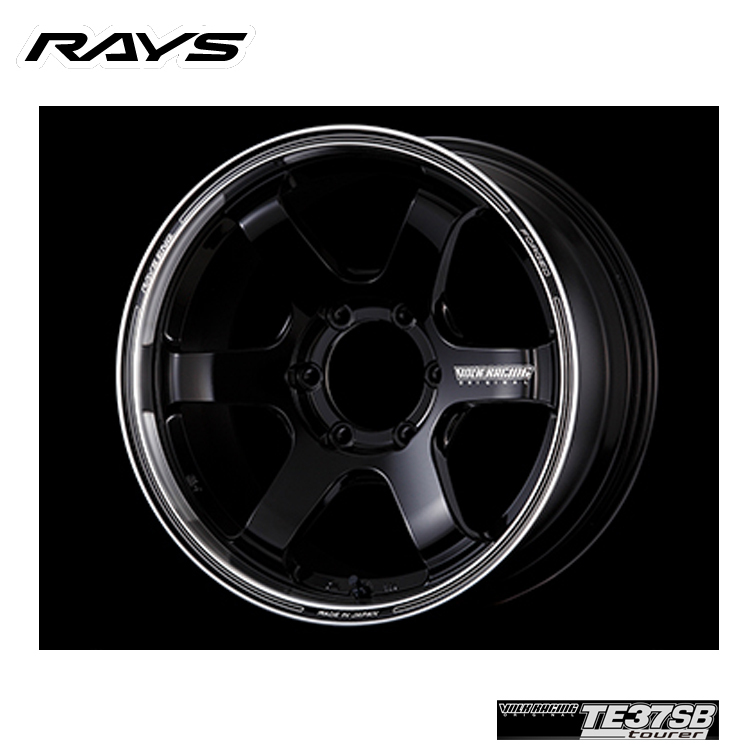 送料無料 レイズ RAYS VOLK RACING TE37SB TOURER (BD) 8.5J-18 +22 6H-139.7 (18インチ) 6H139.7 8.5J+22【4本セット 新品】拍卖