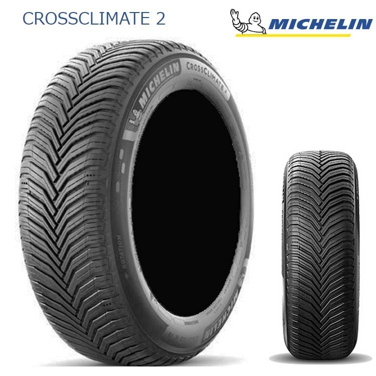 送料無料 ミシュラン 夏 サマータイヤ 【2本セット 新品】 MICHELIN CrossClimate 2 クロスクライメート2 235/55R18 104H XL VOL拍卖