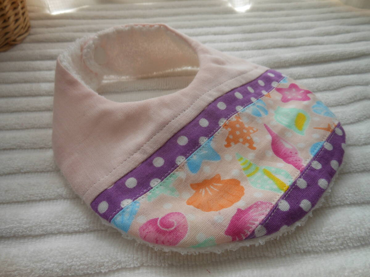 ガーゼタオルスタイ 貝がら ピンク 柔らかいスタイ拍卖