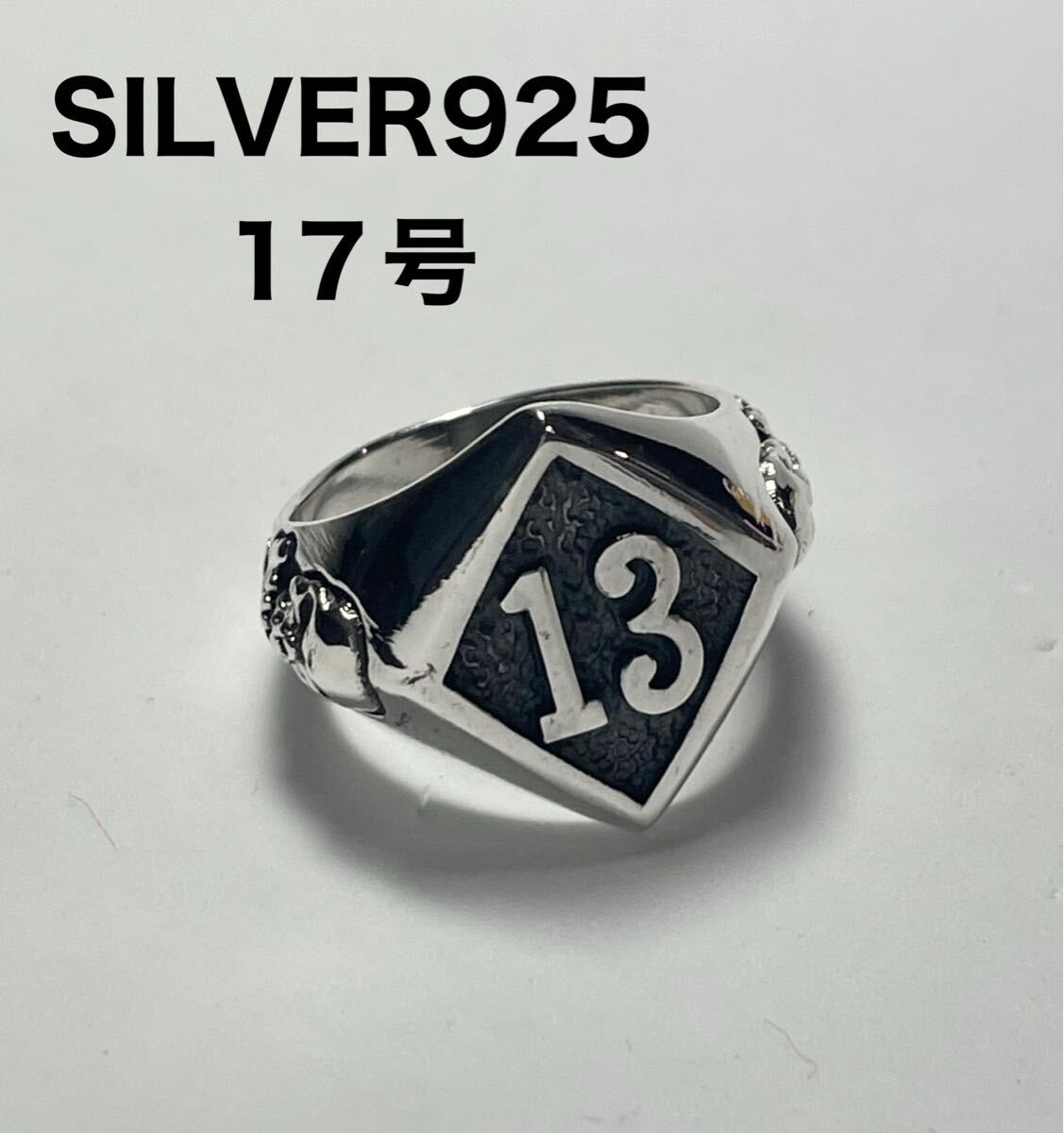 KSQ5まAへ56 シルバー925リング13日の金曜日スカルSILVERジェイソン銀17号指輪へC3拍卖