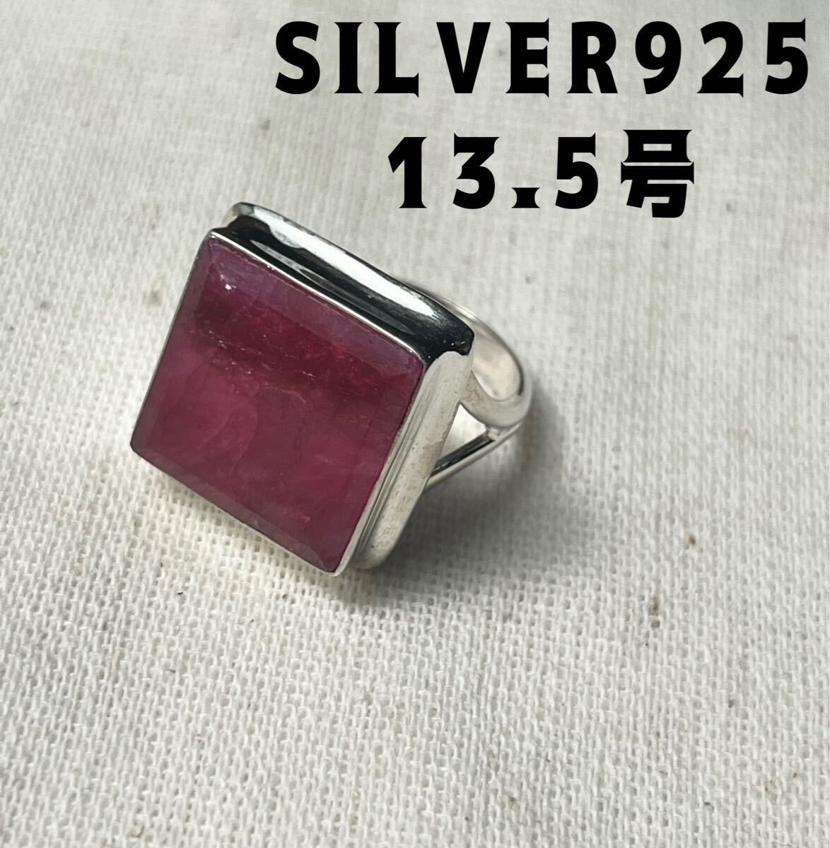 232AH1-3joぱ SILVER925リング宝石指輪シルバー925大粒天然ルビー記念日ギフトリングo シルバー アクセサリーユニセックス拍卖