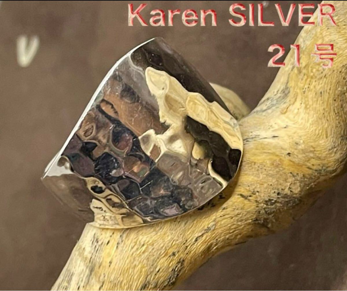 鎚目模様 手仕事風合いシルバー925リング 平打ちワイドプレーン21号nうぃ21 KSG47-cua221拍卖