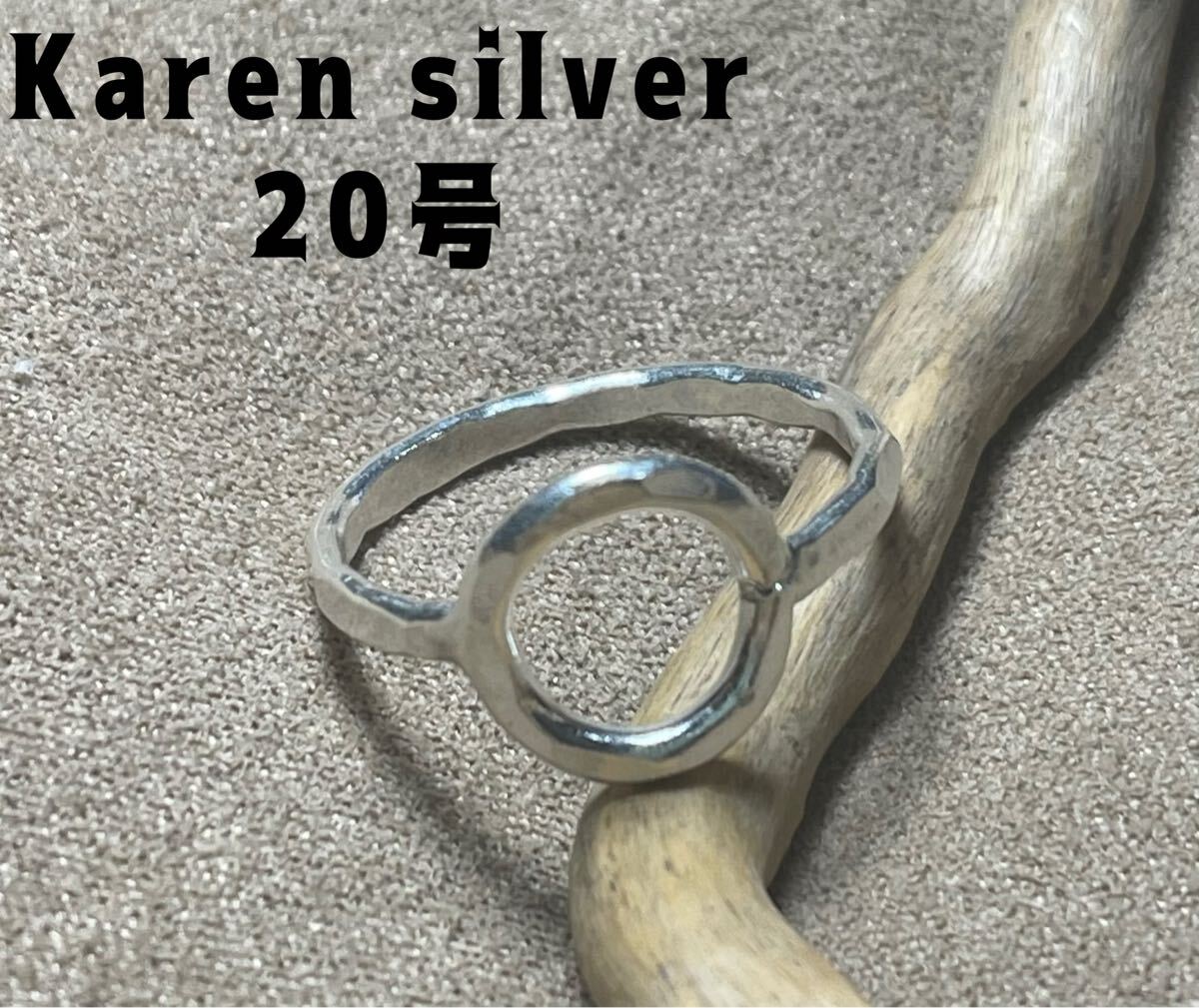 R73マオかy 叩き打ちロージーオーバルKaren silverカレンシルバーアクセサリー20号拍卖