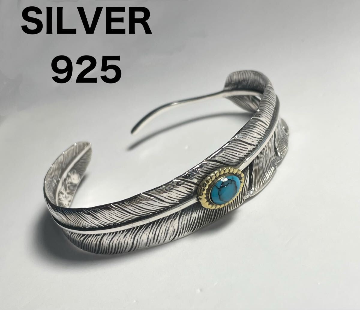 232SJA-38う ターコイズシルバーバングルSILVER925銀フェザー鷲鷹鳥 羽根ギフト8うcえ拍卖