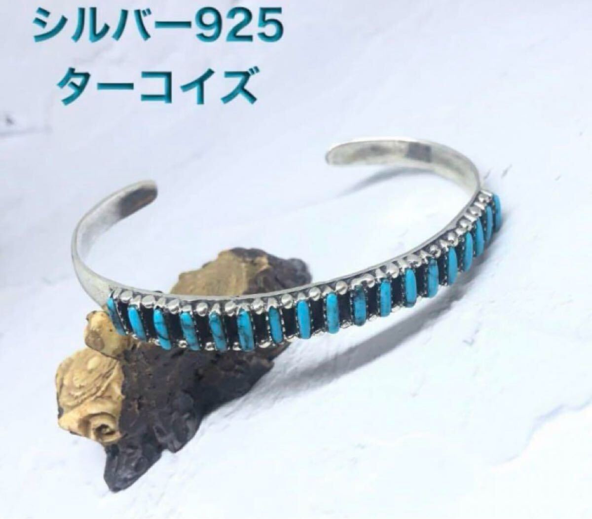 ターコイズ SILVER925バングルシルバー925 宝石バングルギフト えん YQSJ179ぃえn 拍卖