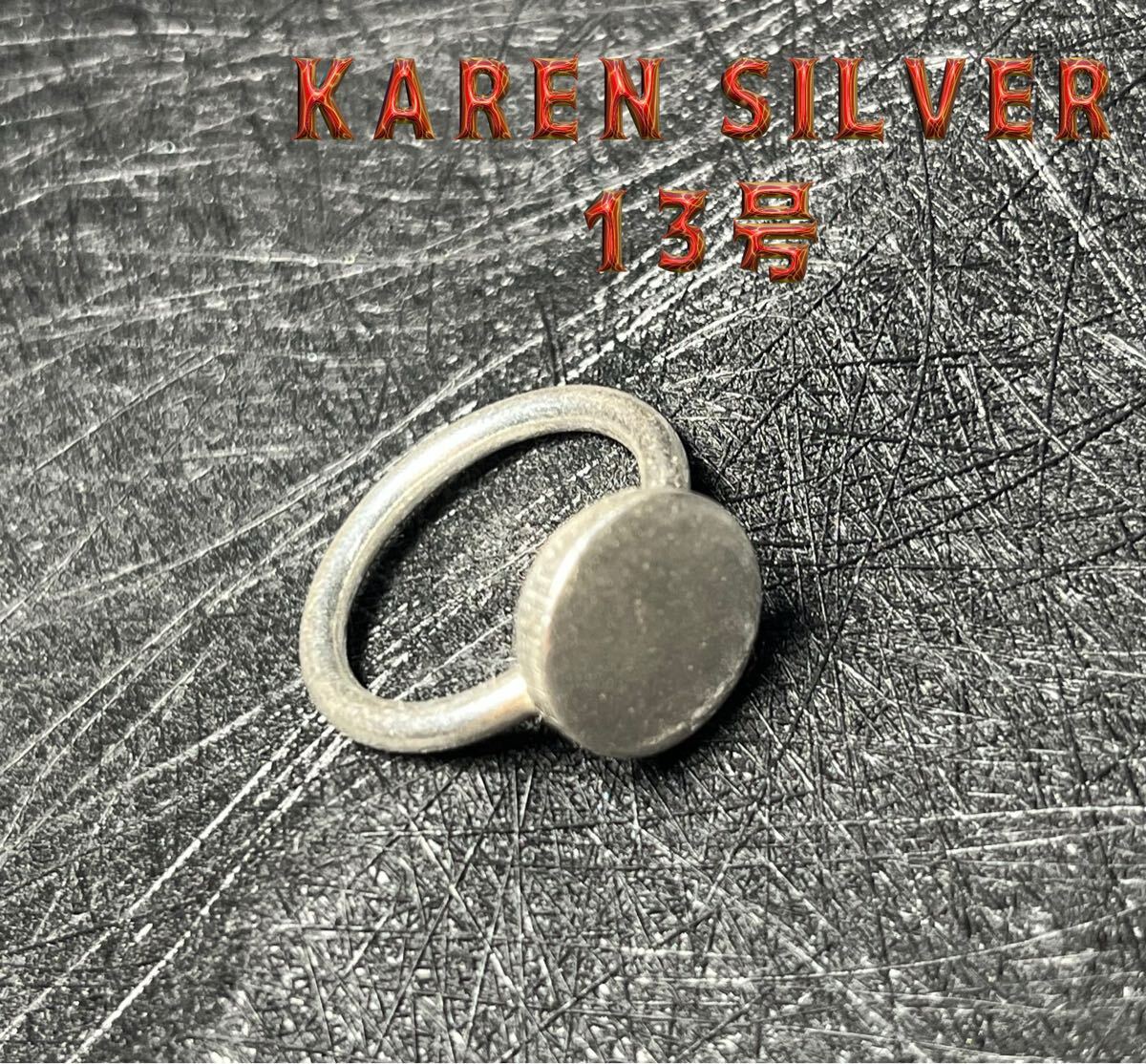 R73マオ6べらZ カレンシルバーリングKARENSILVERオーバル印台両甲丸ペアリング13号zら拍卖