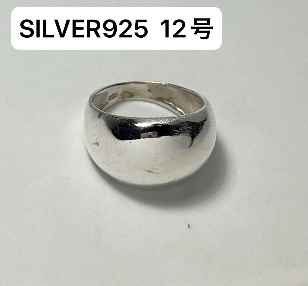 LMKぶまけwけ SILVERワイド月甲シンプル12号指輪幅広スターリングシルバー925リングwけ拍卖