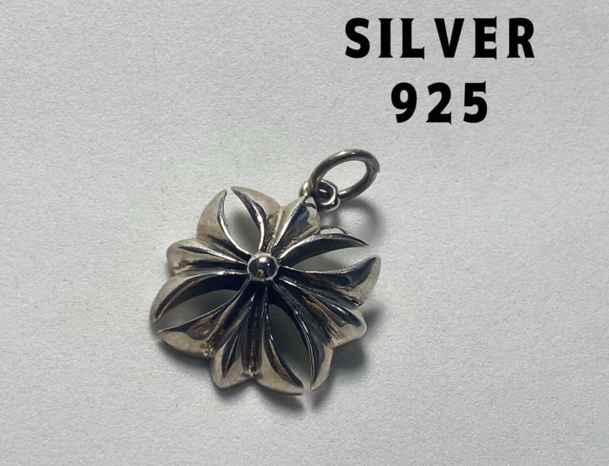 クロス 十字架 ペンダントトップ シルバー925 銀 ネックレス ヴィンテージ YQ81CRと拍卖