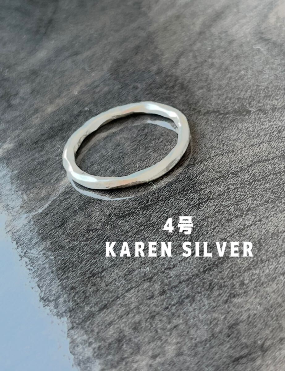 R73ばアごgけ カレンシルバーピンキーリングおしゃれ4号指輪甲丸2ミリSILVER両甲丸叩け打ち4f拍卖