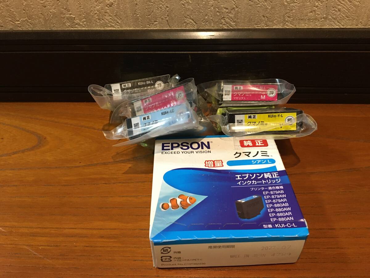 EPSON エプソン 純正インクカートリッジ クマノミ 増量4個 標準2個拍卖