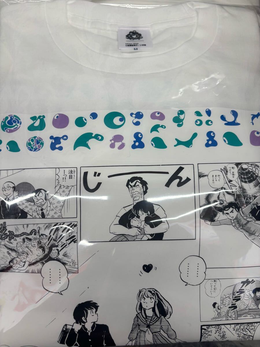 EXPO2025限定 うる星やつら 両面プリントTシャツ Mサイズ 2拍卖