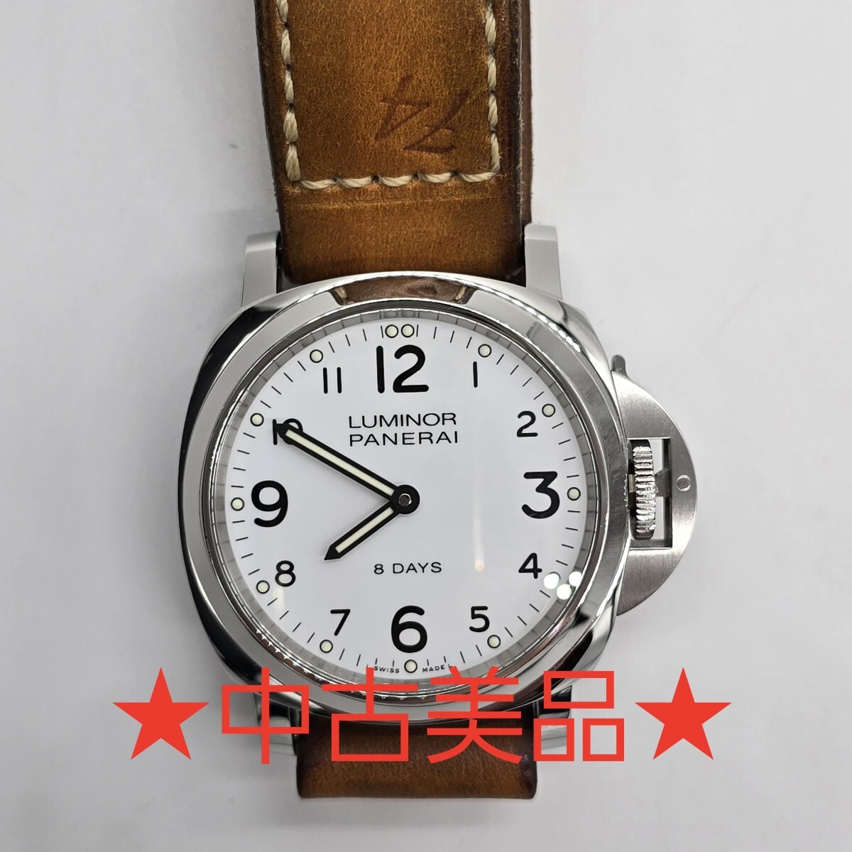 ★中古美品★ パネライ ルミノール ベース 8デイズ アッチャイオ 44mm PAM00561 メンズ腕時計 PANERAI 拍卖