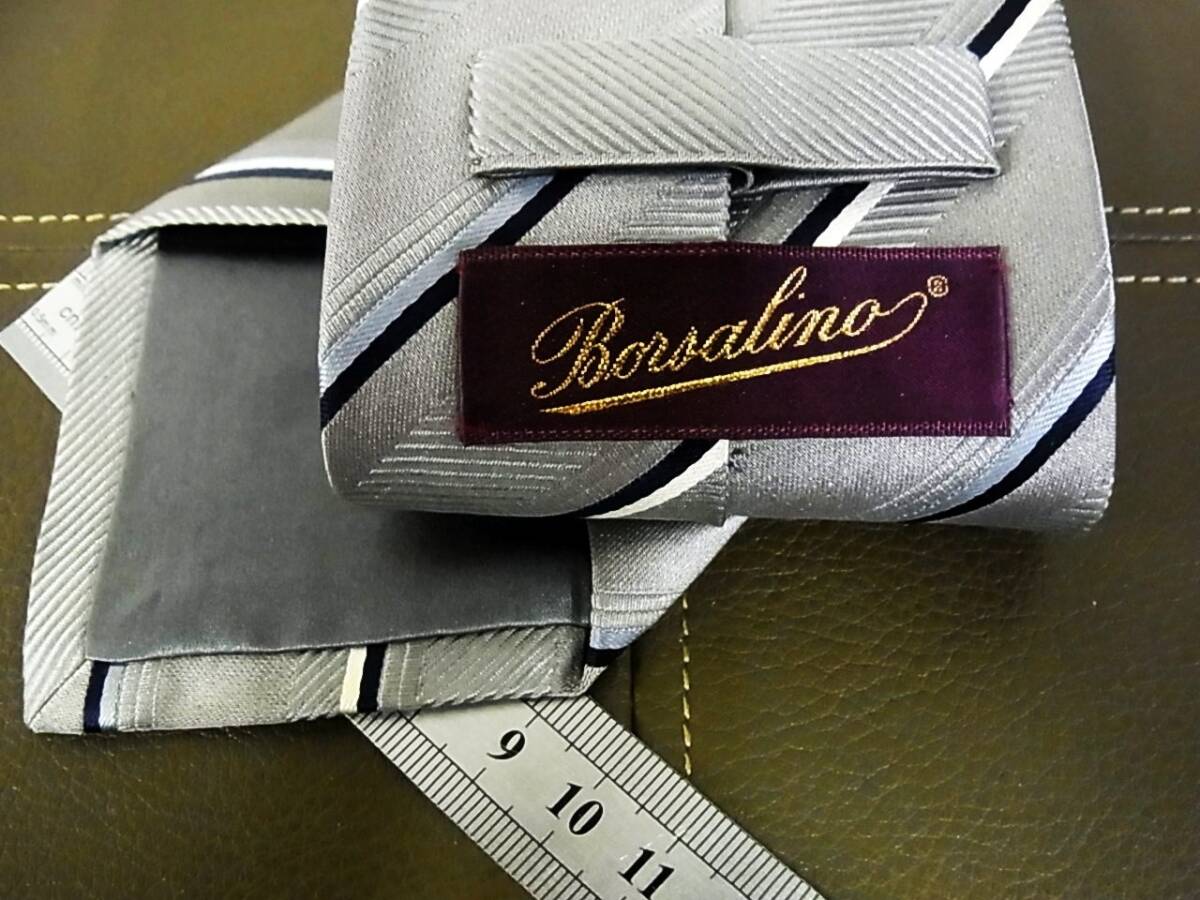 ●5-3325●在庫処分SALE●ボルサリーノ【Borsalino】ネクタイ拍卖
