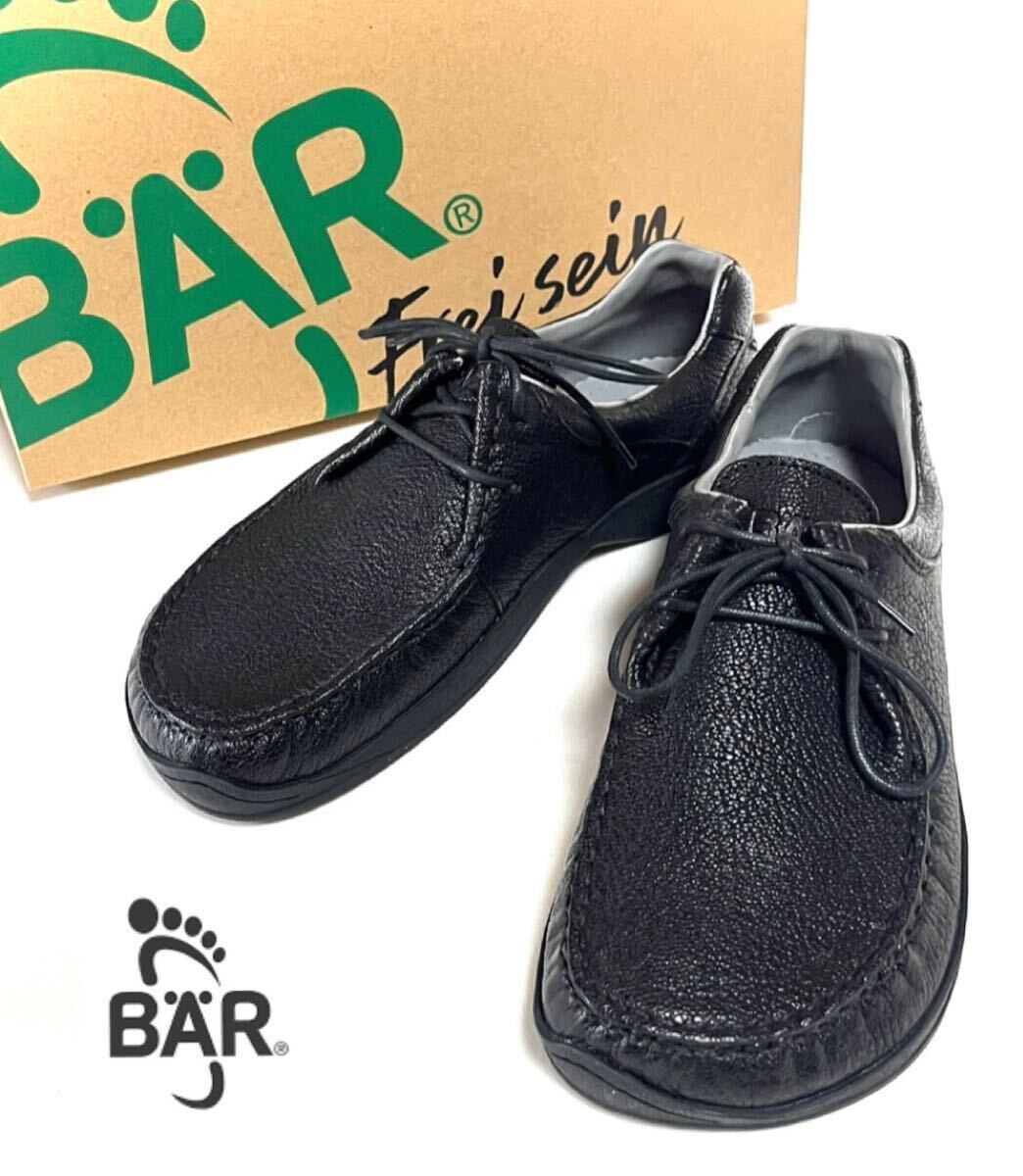 BAR★ベアー★(6 /25.0cm相当)BAR Schuhe AGNELLO 本革 コンフォートシューズ ローファー 靴/黒 未使用拍卖