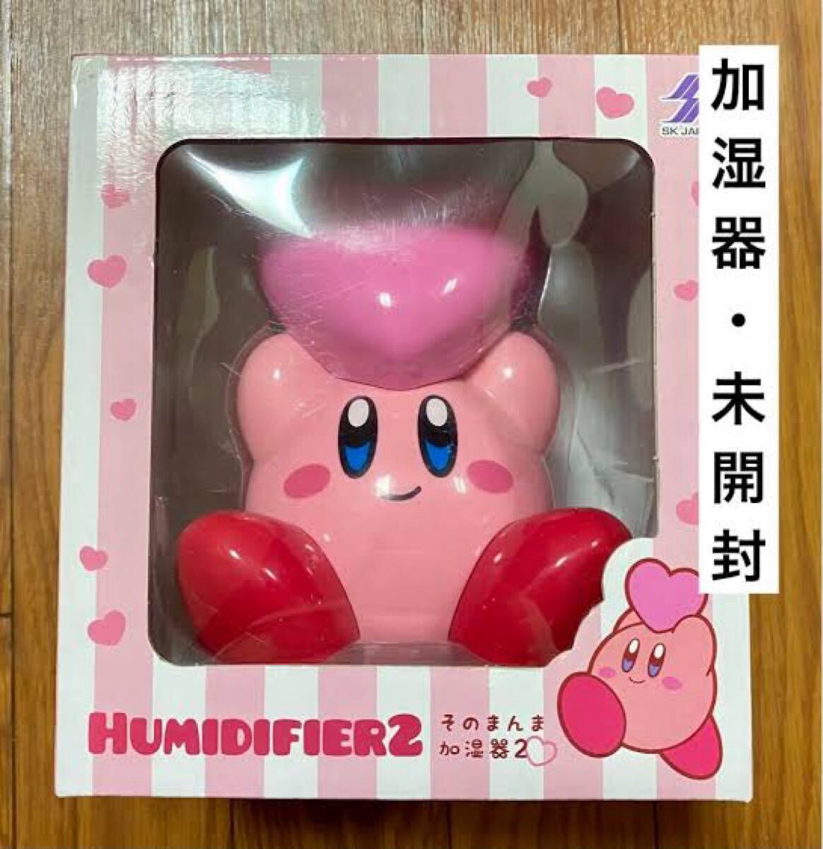 新品未使用 星のカービィ そのまんま加湿器2 一番くじ拍卖