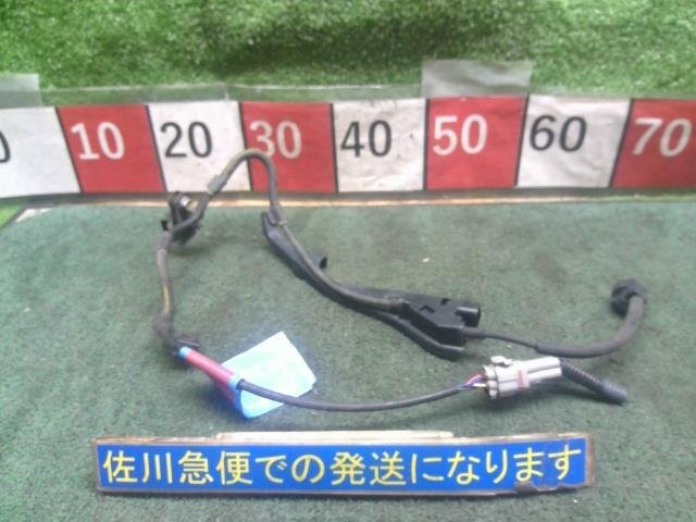 トヨタ 30系 30セルシオ C 後期 UCF31 右 フロント ABSセンサー パットセンサー欠品 不具合無し 汚れ有り 現状販売 中古拍卖