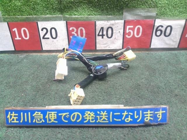 トヨタ アイシス ANM15G より取り外し サーキットデザイン エンジンスターター用ハーネス 車種別ハーネス VT120-L 現状販売 中古拍卖