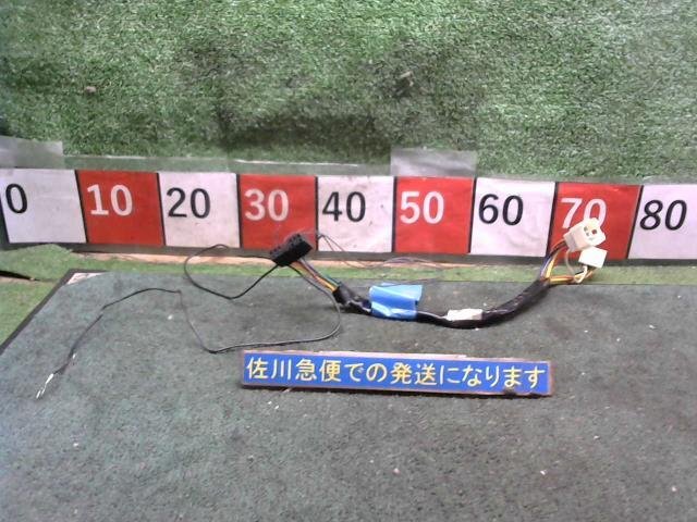 日産 モコ MG22S より取り外し カーメイト エンジンスターター用ハーネス 車種別ハーネス TE87 現状販売 中古拍卖