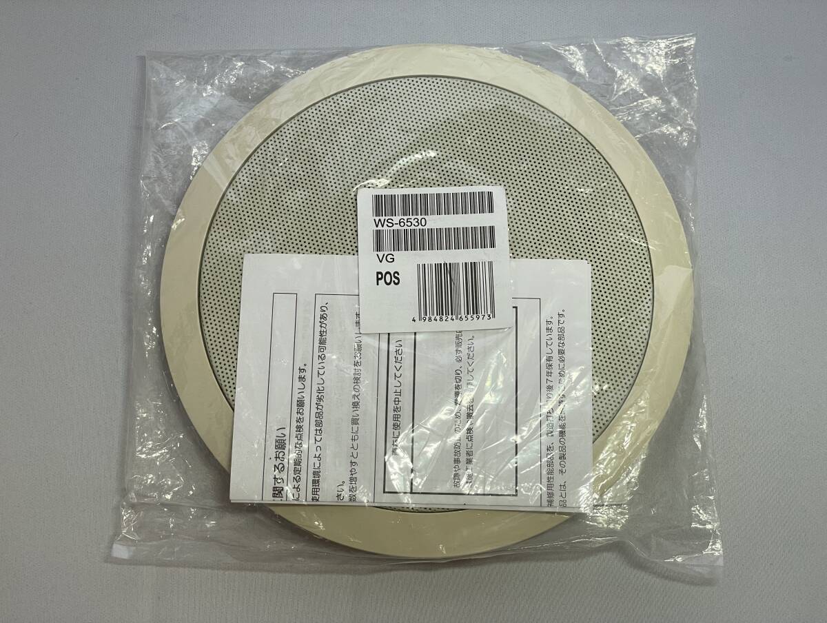 【未使用/未開封】★Panasonic/パナソニック:スピーカーパネル/2枚セット(WS-6530)★拍卖