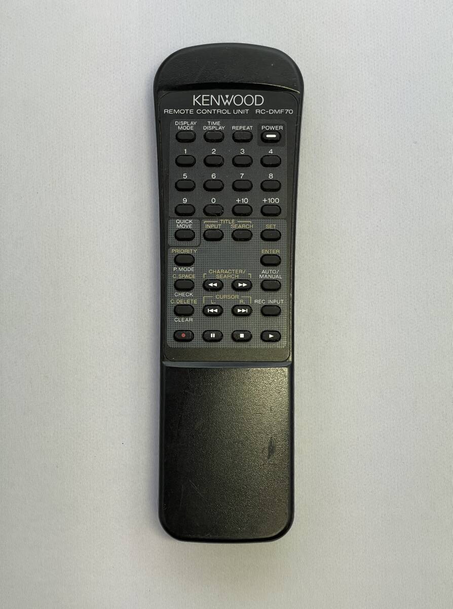 【中古/希少/動作確認済】★KENWOOD/ケンウッド:オーディオ用リモコン(RC-DMF70)★拍卖