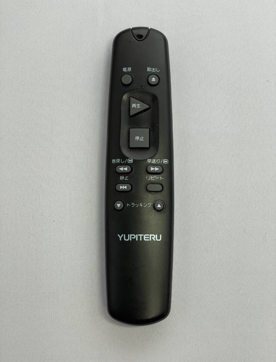 【中古・超希少/動作確認済】★YUPITERU/ユピテル:ビデオ用リモコン(型番不明)★拍卖