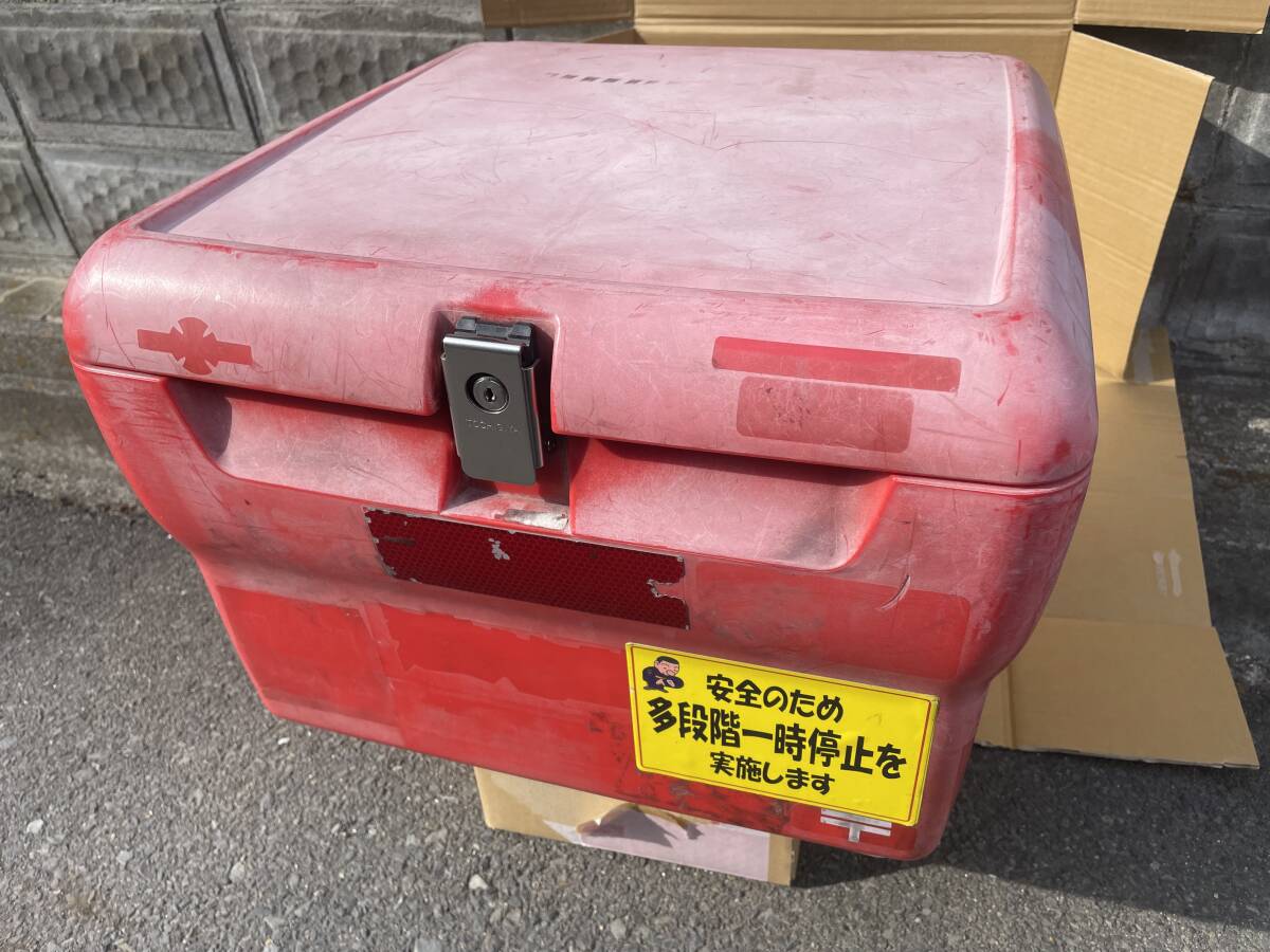 郵政カブ ボックス 松田技研 MRD ストロング箱 貯保 ツーリング MD90 MD50 郵便 キャリーボックス 鍵 金具付き 郵便 エコ安全ドライブ レア拍卖