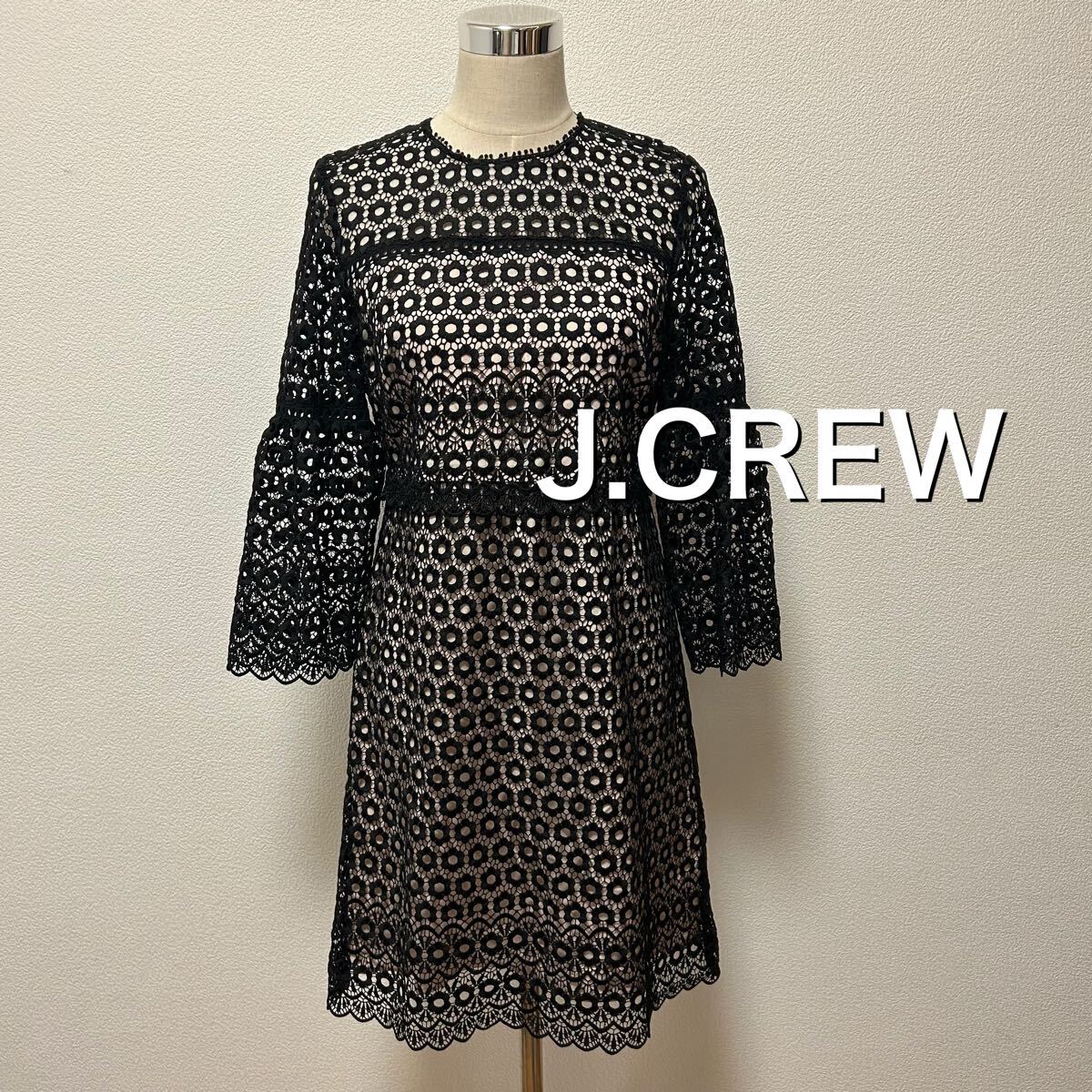 送料無料 匿名配送 J.CREW レース ロングワンピース フォーマル パーティー拍卖