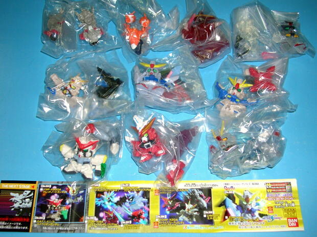 7620新品 SDガンダム59 全10種 ストライクフリーダムガンダム デスティニーガンダム ミネルバ プロヴィデンスガンダム メビウスゼロ拍卖