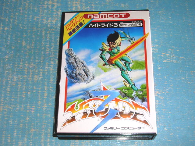 7608 新品未使用 ファミコン ハイドライド3 闇からの訪問者 ナムコ ファミリー コンピュータ 任天堂拍卖