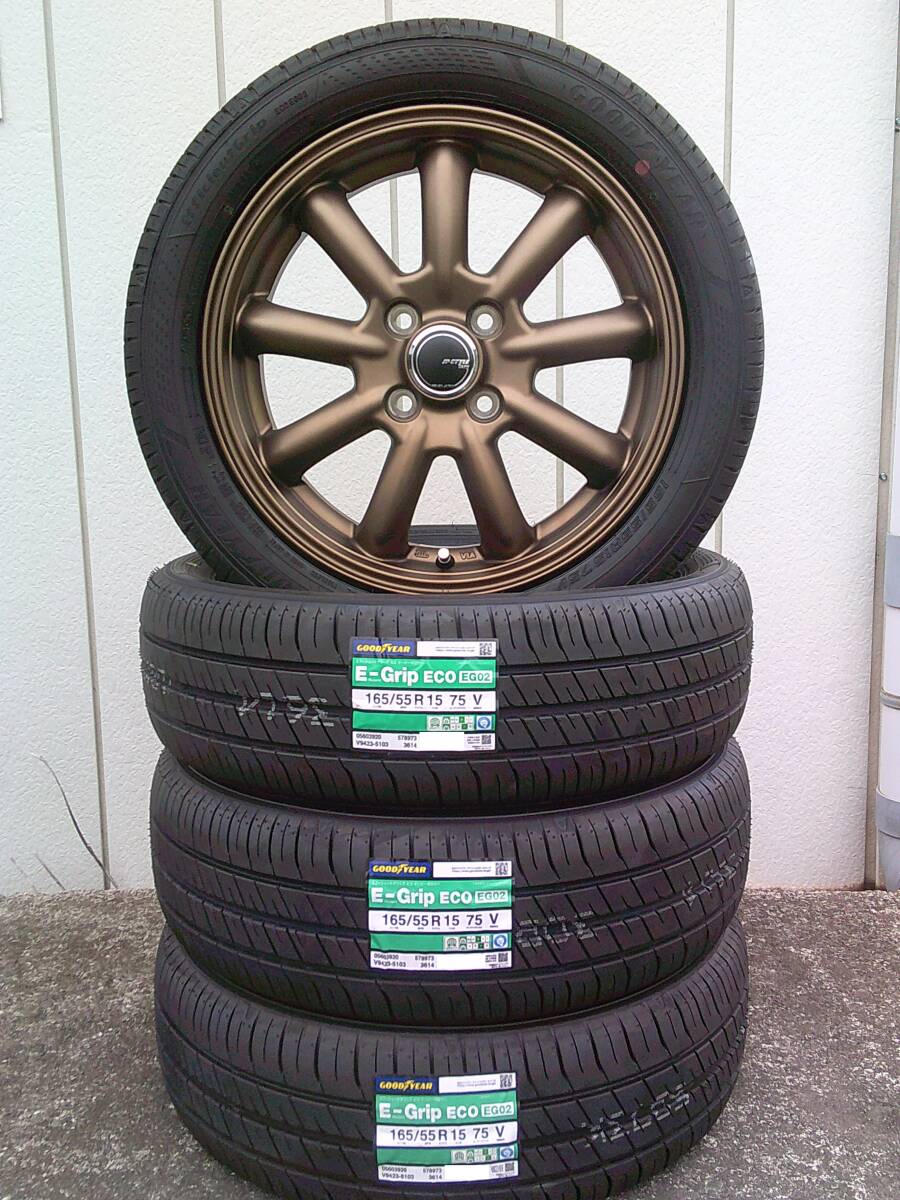 グッドイヤーE-GripEG02☆165/55R15☆新品セット☆軽カスタム・ワゴンR・デリカミニ・N-ONE・N-BOX・タント・デイズ・スペーシア☆Hm拍卖