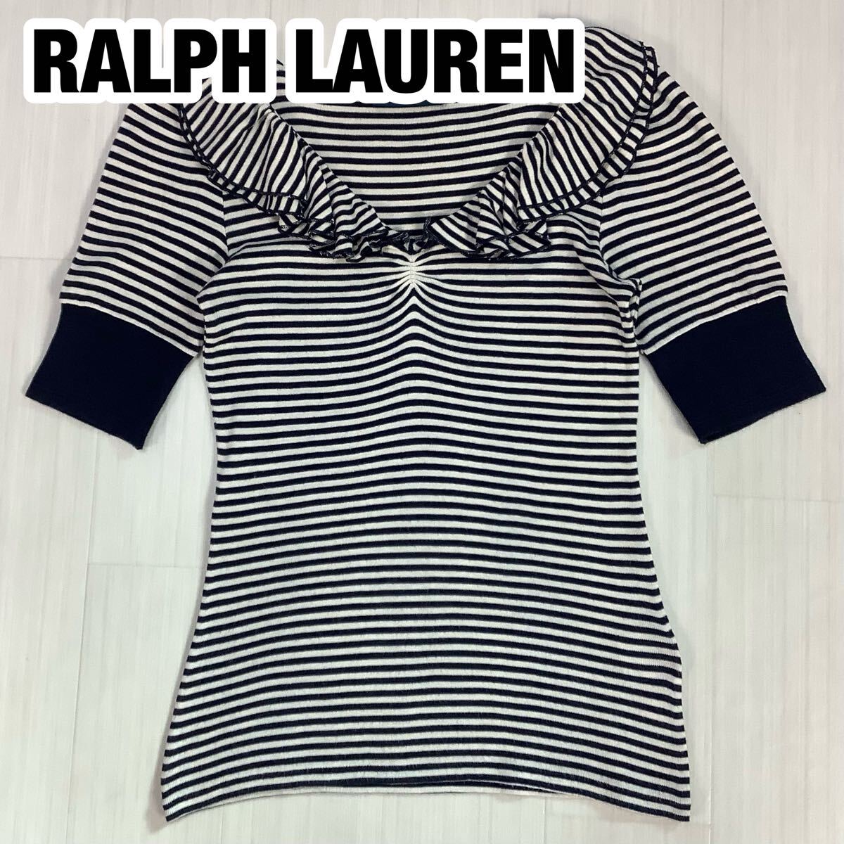 RALPH LAUREN ラルフローレン 半袖Tシャツ フリル付 S ボーダー ブラック×アイボリー 拍卖